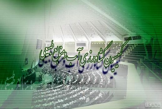 برخی نهادها نظام حقوق هماهنگ را بر هم زده‌اند