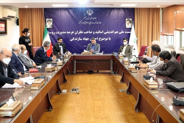 لزوم استفاده از ظرفیت های علمی کشور در تحقق ماموریت های شورای عالی جهاد سازندگی