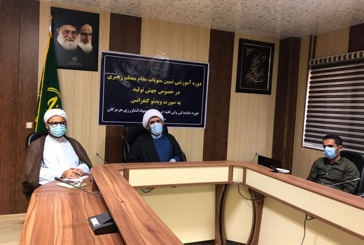 برگزاری دوره آموزشی تبیین منویات مقام معظم رهبری در خصوص جهش تولید