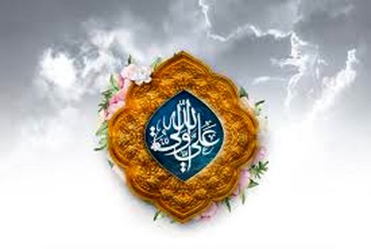  جشن میلاد حضرت علی (ع) و روز پدر در سازمان جهاد کشاورزی آذربایجان شرقی برگزار شد