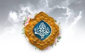  جشن میلاد حضرت علی (ع) و روز پدر در سازمان جهاد کشاورزی آذربایجان شرقی برگزار شد
