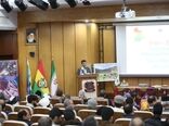 همایش مشترک ایران و بولیوی در حوزه اقوام و عشایر برگزار شد
