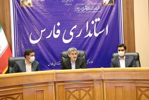 نرم افزار امکان سنجی توسعه گیاهان دارویی طراحی شد