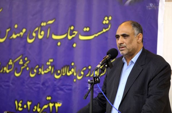 اجرای "طرح جامع آب و خاک کشاورزی" در استان‌های شمالی