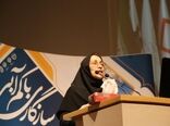 دو مین روز همایش سازگاری با کم آبی روز سه شنبه 4 تیرماه با شعار رونق کسب و کارهای سازگار با کم آبی و با محوریت فعالیت های بخش کشاورزی در وزارت نیرو برگزار شد