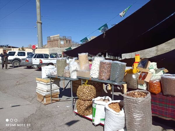 برگزاری نمایشگاه ماشین آلات، ادوات، نهاده‌های کشاورزی ،سیستم های آبیاری و تجهیزات گلخانه‌ای  