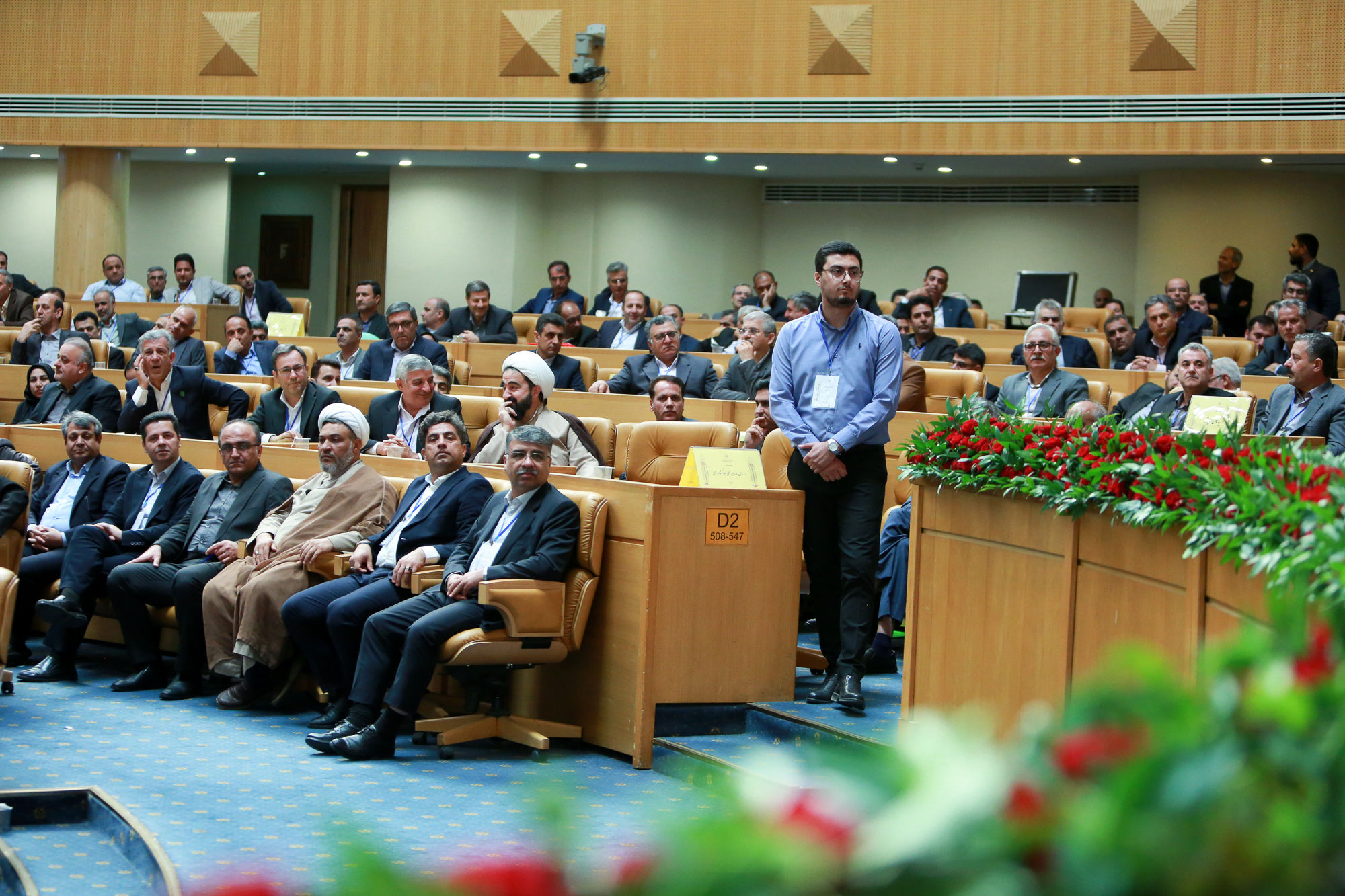  آیین آغاز سال جدید زراعی 