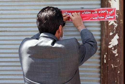 مردم از خرید مرغ خارج از بسته بندی مجاز  اجتناب کنند