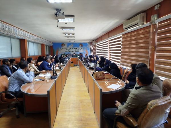 آموزش، پایه توسعه گیاهان دارویی در کهگیلویه و بویراحمد