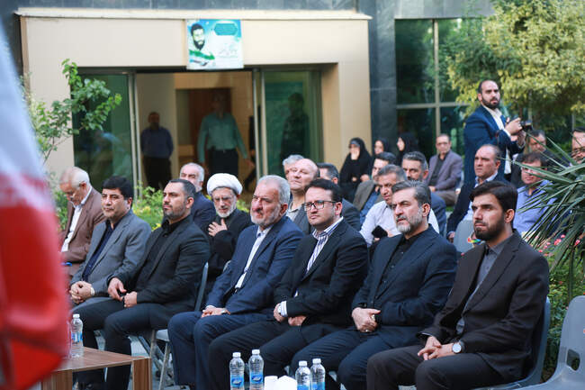  آیین بزرگداشت ارتحال امام خمینی (ره) در محل وزارت جهاد کشاوزری  