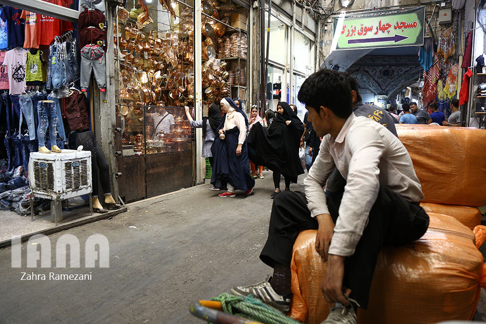 بازار مسگرها