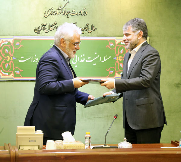 انعقاد تفاهم نامه وزارت جهاد کشاورزی با دانشگاه آزاد اسلامی 