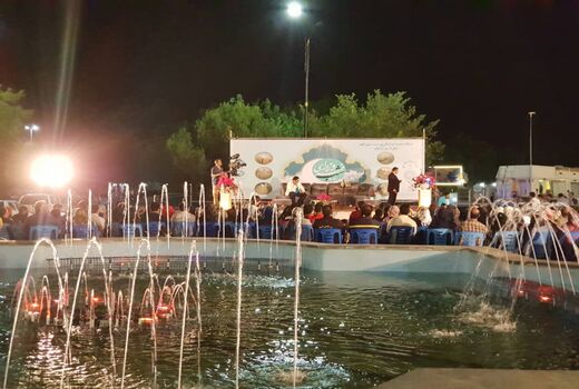 «شب فیروزه ای» به سرعین می رود 