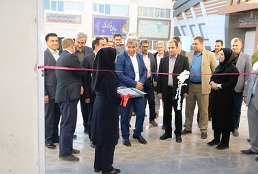 برگزاری یازدهمین نمایشگاه تخصصی کشاورزی جنوب شرق ایران