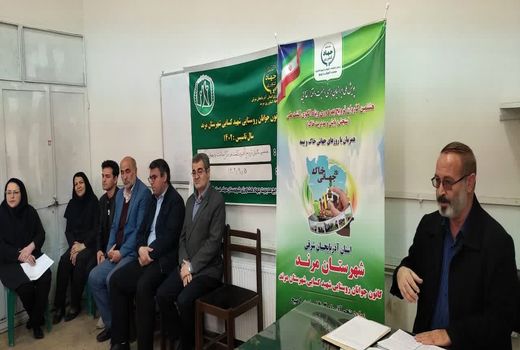 هشتمین کاروان ترویج بهره‌وری الگوی کشت به مناسبت روز جهانی خاک در مرند 