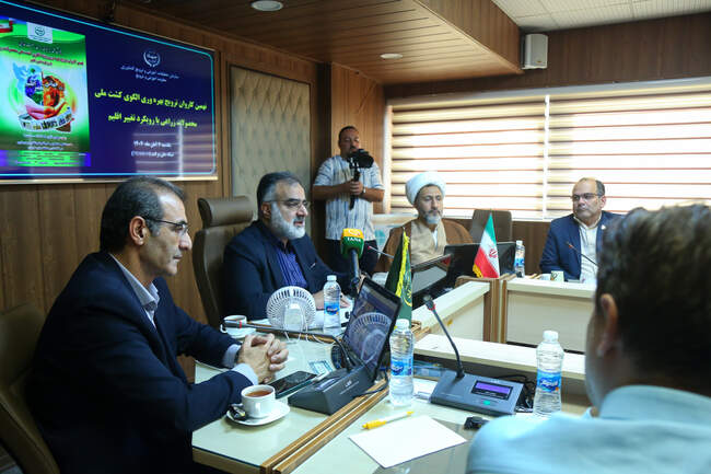  نهمین کاروان ترویج کشاورزی 