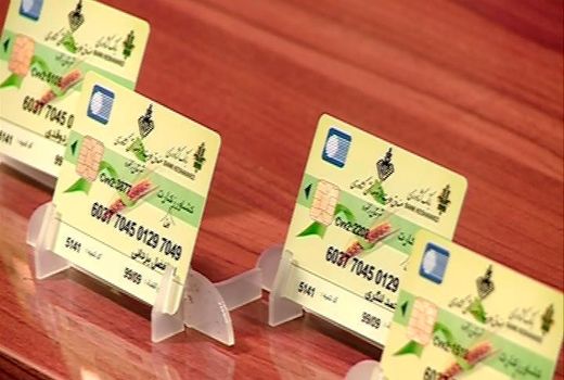 بیش از 67 میلیارد ریال تسهیلات کشاورز کارت در آذربایجان‌غربی پرداخت شد