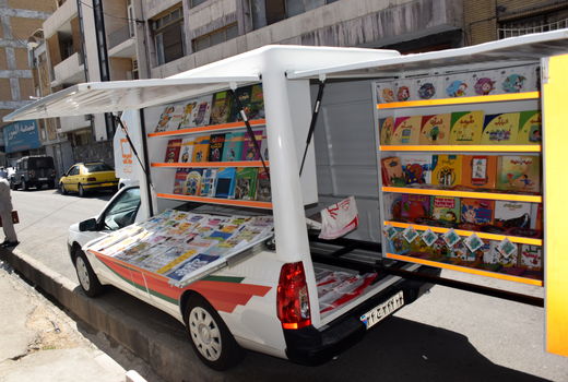 فروشگاه خواندنی‌های خوشمزه آغاز به کار کرد!