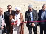 افتتاح پروژه مرمت و بازسازی قنات در سمنان