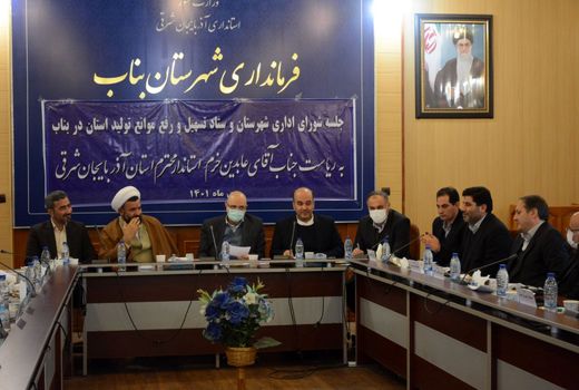 شناسنامه دارکردن محصولات کشاورزی به کل تولیدات استان تعمیم می یابد