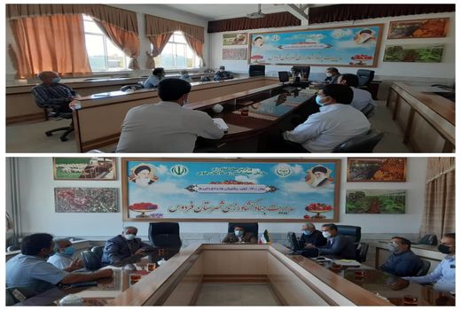 برگزاری جلسه ی تعیین نرخ خدمات ترمینال های فرآوری پسته شهرستان فردوس