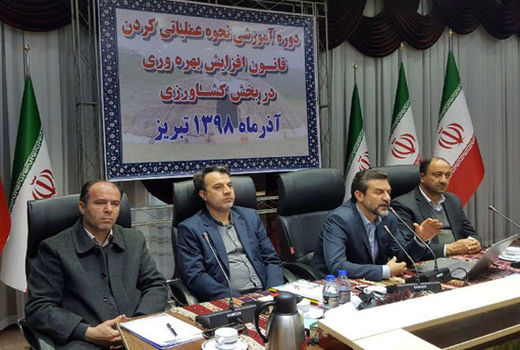 زندگی عشایر در توسعه پایدار نقش اساسی دارد