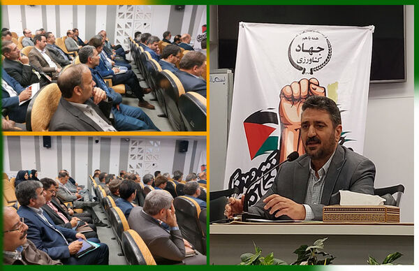 پدافند غیر عامل و مبارزه با بیوتروریسم موضوع مهم در بخش امنیت غذایی 